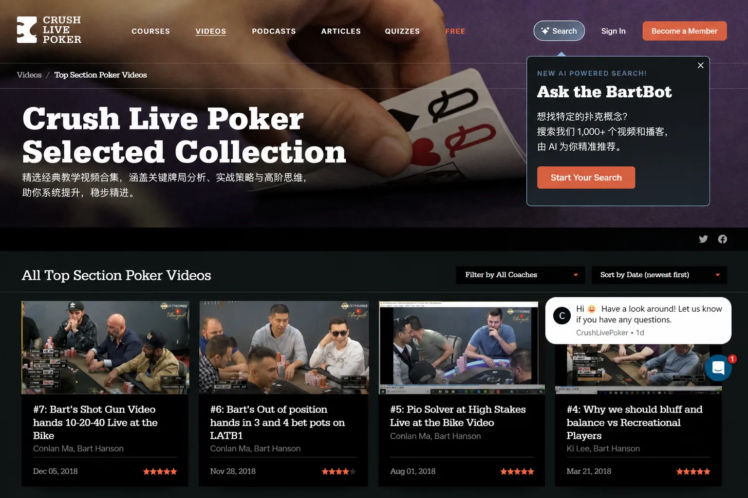 Crush Live Poker 精选合集:用 Solver 工具拆解现场现金局