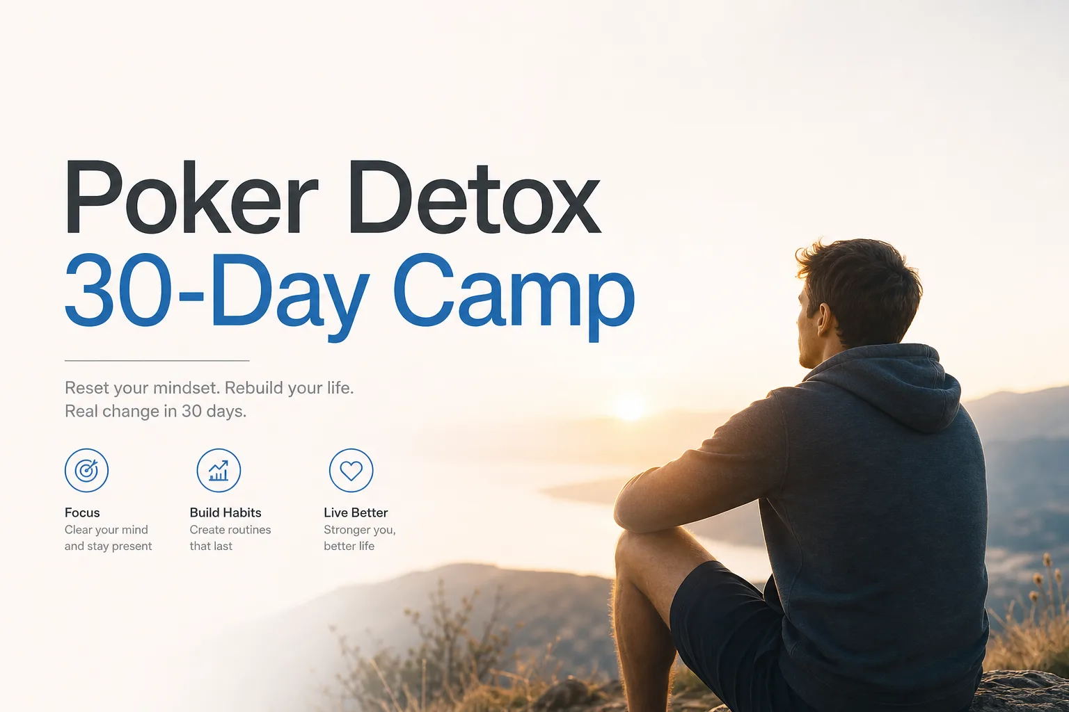 Poker Detox 30天训练营：从小级别到高级别的数据化现金局进阶体系