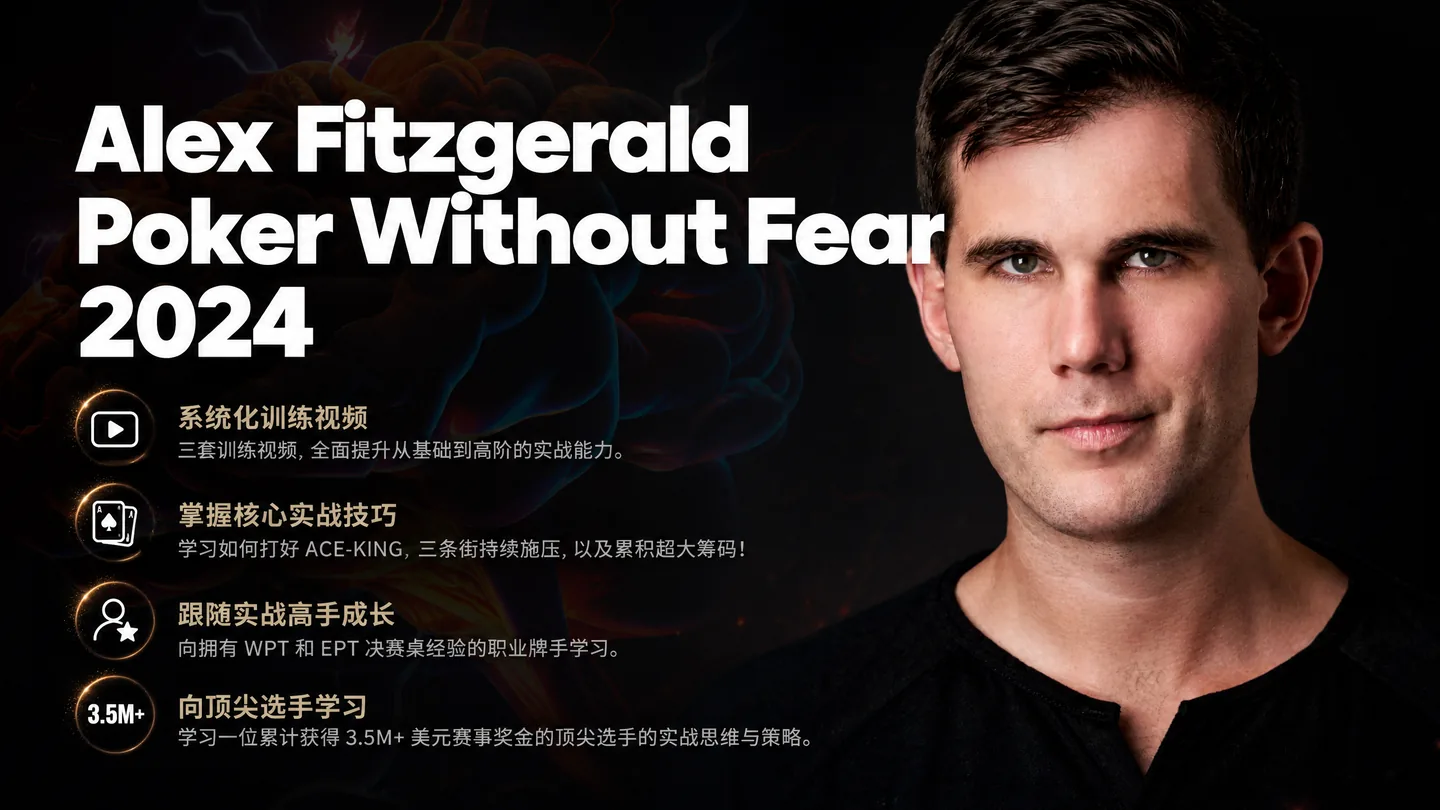 Alex Fitzgerald Poker Without Fear 2024